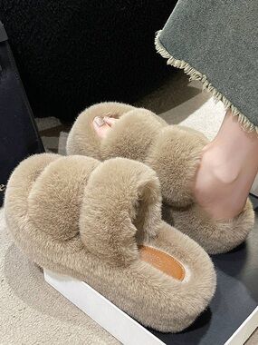 Plush Faux Fur Slide Slippers